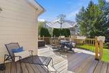 894 Ridgewood Road - Photo 30
