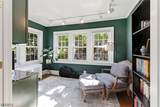 894 Ridgewood Road - Photo 7