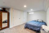 43 Kenvil Ave - Photo 22