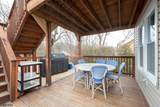 22 Personette St-Unit 1 - Photo 15