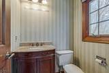 5 Darnay Rd - Photo 18