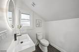 5 Essex Rd - Photo 15