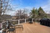 17 Bedford Dr - Photo 7