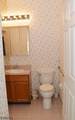 2 Richmond Roadsuite110 - Photo 25