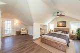 255 Sussex Ave - Photo 14