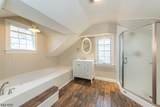 255 Sussex Ave - Photo 16