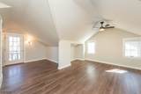 255 Sussex Ave - Photo 17