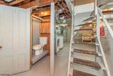 255 Sussex Ave - Photo 31