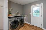 10 Hoagland Dr - Photo 12