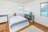 10 Hoagland Dr - Photo 19