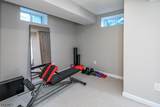 10 Hoagland Dr - Photo 23