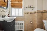 936 Arnet Ave - Photo 22