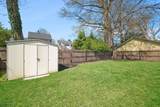 936 Arnet Ave - Photo 35