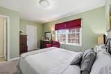 253 Silver Lake Rd - Photo 16