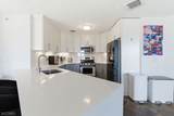 36 Mountainside Park Ter - Photo 7