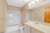 150 Woodward Ln - Photo 11