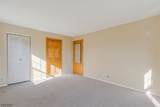 150 Woodward Ln - Photo 15