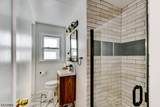 425 Bartine St - Photo 17