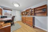 14 Sandy Hill Rd - Photo 16