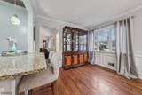 14 Sandy Hill Rd - Photo 8