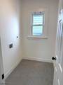 359 S 20Th St - Photo 9
