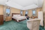 7 Newell Rd - Photo 16