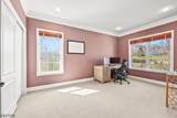 12 Skyline Dr - Photo 19