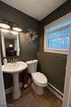 23 Rosemont Rd - Photo 25