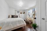 1269 Crescent Ave - Photo 11