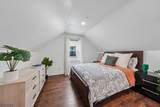 1269 Crescent Ave - Photo 13