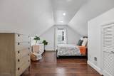 1269 Crescent Ave - Photo 14