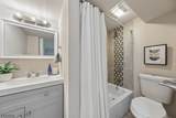 1269 Crescent Ave - Photo 21