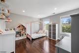 23 George Rd - Photo 32