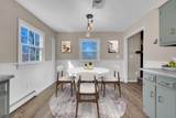238 N Church Rd - Photo 5
