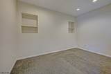 538 Bloomfield Ave - Photo 6