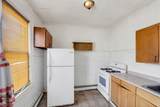 265 Queen Anne Rd - Photo 15