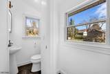 7 Shadowy Ln - Photo 13