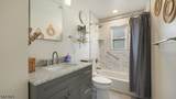 353 E Grant Ave - Photo 16
