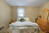 107 Kingston Rd - Photo 15