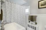107 Kingston Rd - Photo 22