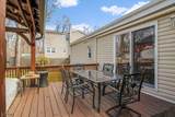 107 Kingston Rd - Photo 23
