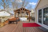 107 Kingston Rd - Photo 24