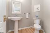 11 Messenger Ln - Photo 19