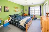 2 Fieldcrest Rd - Photo 32