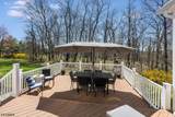2 Fieldcrest Rd - Photo 42