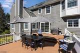 2 Fieldcrest Rd - Photo 43