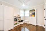 15 Green Meadows Rd - Photo 26