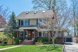 229 Watchung Ave - Photo 2
