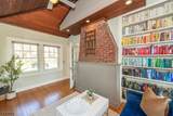 229 Watchung Ave - Photo 7
