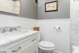 54 Knollwood Ave - Photo 17